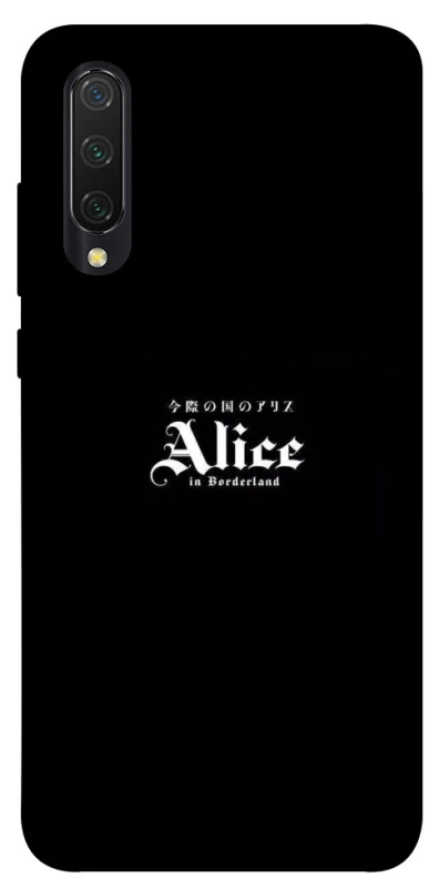 Чохол на Xiaomi Mi CC9 / Mi 9 Lite Alice in Borderland ver.7 фото 1 з 1