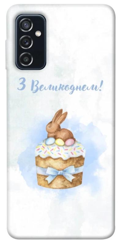 Чехол на Samsung Galaxy M52 Easter ver.8 фото 1 из 1
