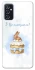 Чехол на Samsung Galaxy M52 Easter ver.8 фото 1 из 1