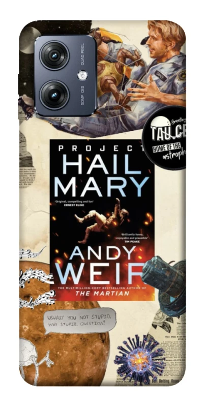 Чохол на Motorola Moto G54 Project Hail Mary ver.2 фото 1 з 1