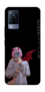 Чехол на Vivo V21 Hot Demon фото 1 из 1
