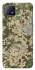 Чохол на Oppo A73 camouflage v5 фото 1 з 1