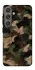 Чохол на Samsung Galaxy S24 Camouflage v30 фото 1 з 1
