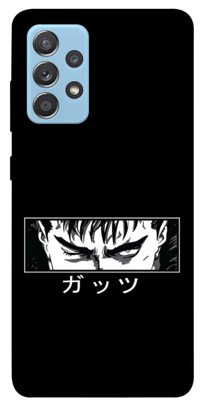 Чохол на Samsung Galaxy A52 4G / A52 5G Berserk фото 1 з 1