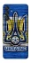 Чохол на Samsung Galaxy M55 UA-Football ver.1 фото 1 з 1
