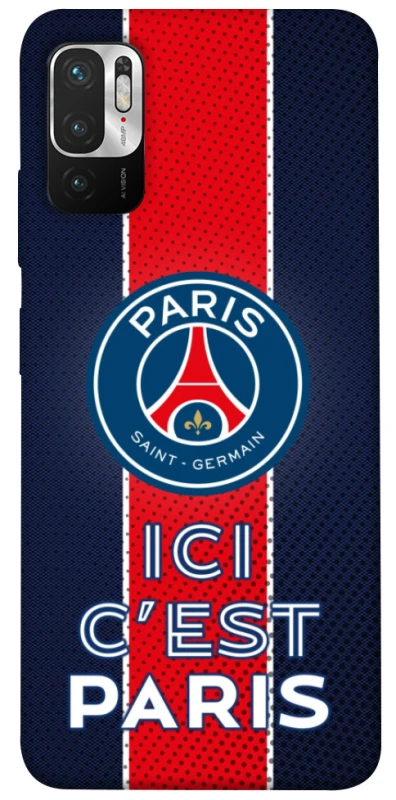 Чохол на Xiaomi Poco M3 Pro 4G / 5G FC PSG v1 фото 1 з 1