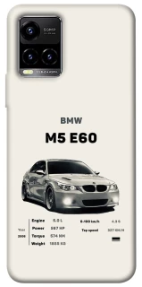 Чохол на Vivo Y21 / Y33s BMW M5 E60 фото 1 з 1