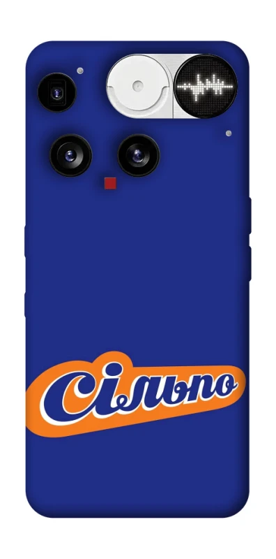 Чехол на Nothing Phone (3) Сильпо фото 1 из 1