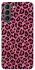 Чехол на Samsung Galaxy S21 Leopard Skin v3 фото 1 из 1