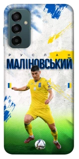 Чехол на Samsung Galaxy M13 4G Малиновский №8 фото 1 из 1