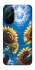 Чохол на Xiaomi Poco F7 Sunflowers фото 1 з 1