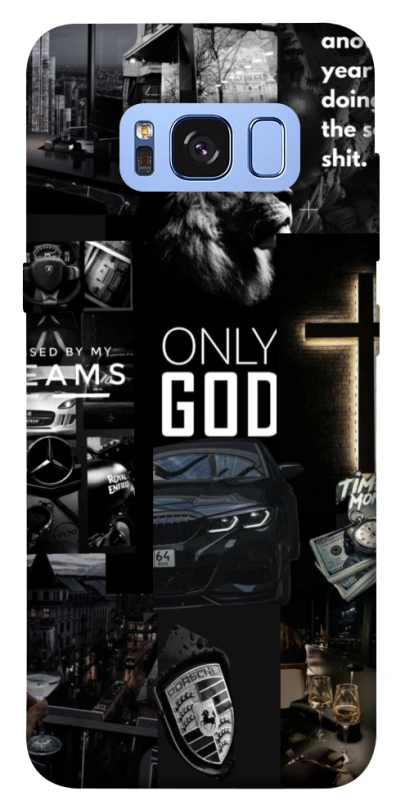 Чохол на Samsung G950 Galaxy S8 Only God фото 1 з 1