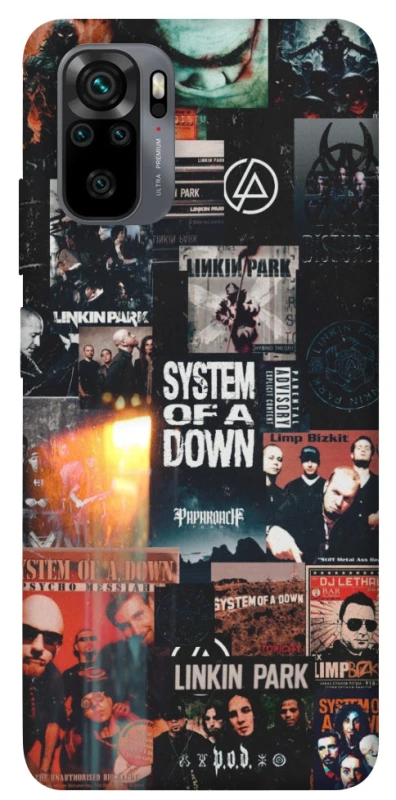 Чехол на Xiaomi Poco M5s Best abums ver.1 фото 1 из 1