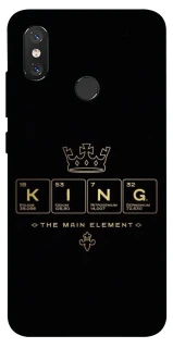 Чохол на Xiaomi Mi 8 King ver.1 фото 1 з 1