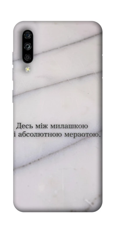 Чохол на ZTE Blade A7s (2019) Милашка фото 1 з 1