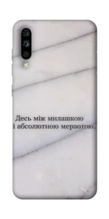 Чохол на ZTE Blade A7s (2019) Милашка фото 1 з 1