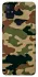 Чохол на OnePlus Nord N10 5G Camouflage v27 фото 1 з 1