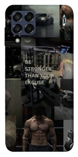 Чохол на Samsung Galaxy M33 5G Be stronger фото 1 з 1