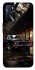 Чохол на Oppo A16s / A16 Black classic car фото 1 з 1