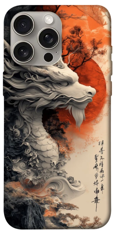 Чехол на Apple iPhone 15 Pro Max (6.7") white dragon фото 1 из 1