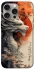 Чехол на Apple iPhone 15 Pro Max (6.7") white dragon фото 1 из 1