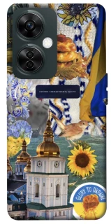 Чохол на OnePlus Nord CE 3 Lite Ukraine style ver.5 фото 1 з 1
