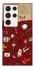 Чохол на Samsung Galaxy S23 Ultra Harry Potter V24 фото 1 з 1
