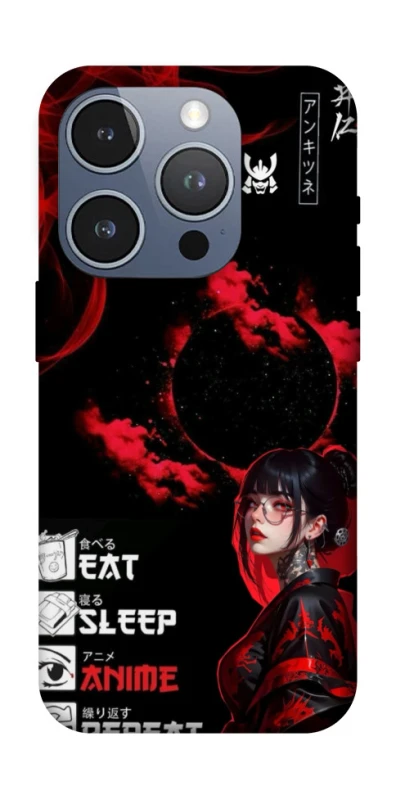 Чехол на Apple iPhone 16 Pro She is Japanese ver.2 фото 1 из 1