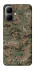 Чохол на Infinix Smart 10 Camouflage v32 фото 1 з 1