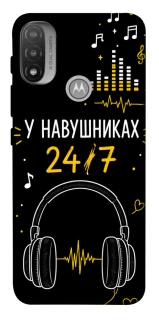 Чехол на Motorola Moto E20 24/7 фото 1 из 1