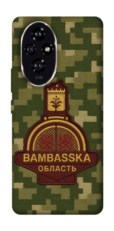 Чохол на Honor 200 Bambaska фото 1 з 1