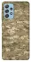 Чехол на Samsung Galaxy A52 4G / A52 5G camouflage v4 фото 1 из 1