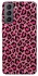 Чехол на Samsung Galaxy S21 FE Leopard Skin v3 фото 1 из 1