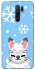 Чехол на Xiaomi Redmi 9 Adopt Me Snow Kitty Smile фото 1 из 1