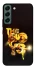 Чехол на Samsung Galaxy S22 The boys фото 1 из 1