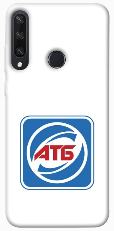 Чехол на Huawei Y6p AТБ фото 1 из 1