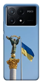 Чохол на Xiaomi Poco X6 Головні символи України фото 1 з 1