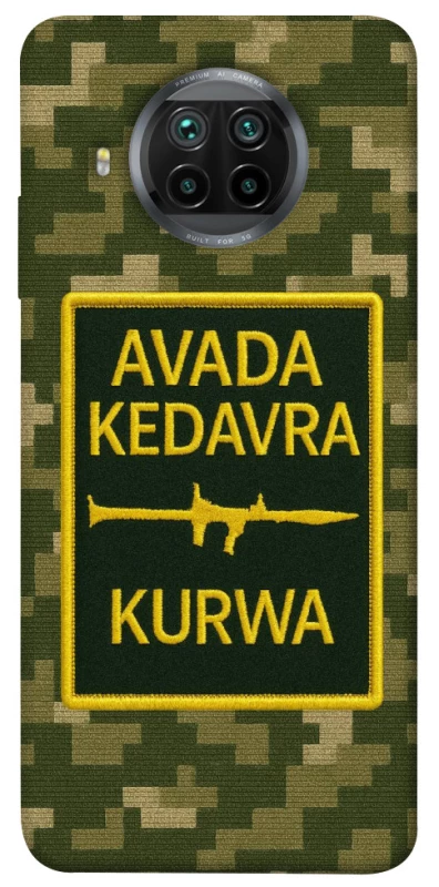 Чохол на Xiaomi Mi 10T Lite / Redmi Note 9 Pro 5G Avada Kedavra фото 1 з 1