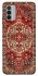 Чехол на Nokia G42 Килим v11 фото 1 из 1