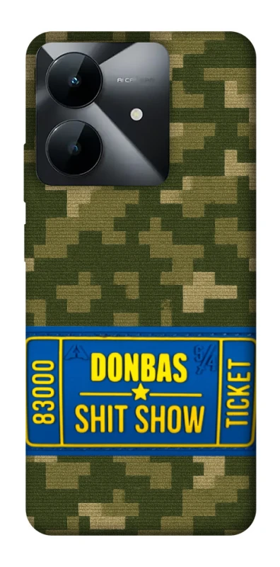 Чохол на Realme Note 60x Donbas ticket фото 1 з 1