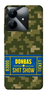 Чехол на Realme Note 60x Donbas ticket фото 1 из 1