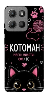 Чехол на Motorola Moto G15 Power Котоман фото 1 из 1
