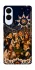Чехол на Samsung Galaxy S25 Edge Колядка фото 1 из 1