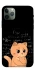 Чехол на Apple iPhone 11 Pro (5.8") Smart cat фото 1 из 1