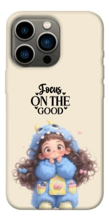 Чохол на Apple iPhone 13 Pro (6.1") Focus on the Good фото 1 з 1