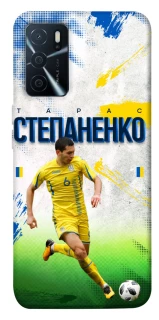 Чехол на Oppo A16s / A16 Степаненко №6 фото 1 из 1