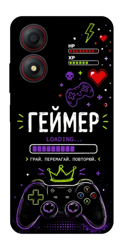 Чохол на ZTE Blade A34 4G Геймер фото 1 з 1
