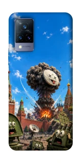 Чехол на Vivo V21 Moscow never sleeps ver.7 фото 1 из 1