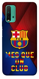 Чохол на Xiaomi Redmi Note 9 4G / Redmi 9 Power FC Barcelona v5 фото 1 з 1