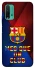 Чехол на Xiaomi Redmi Note 9 4G / Redmi 9 Power FC Barcelona v5 фото 1 из 1